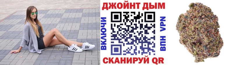 Наркота Абакан Метамфетамин Кокаин Меф мяу мяу Конопля