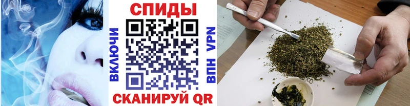 БУТИРАТ вода  ОМГ ОМГ онион  Абакан 