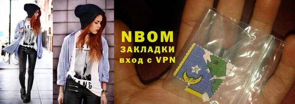 кокаин колумбия Абинск