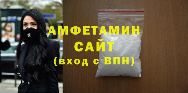 марки nbome Абаза