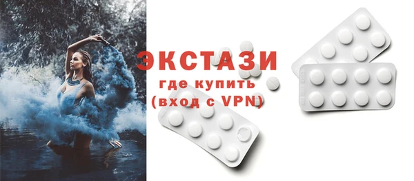кокаин колумбия Абинск