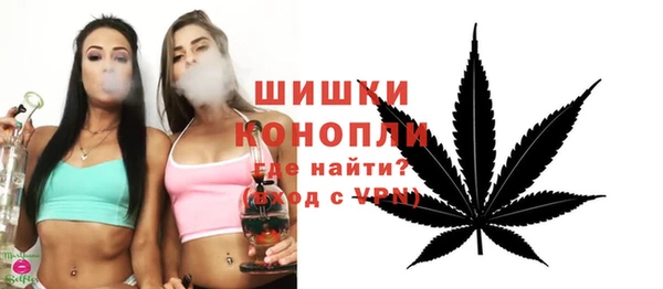 марки nbome Абаза