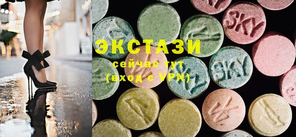 кокаин колумбия Абинск