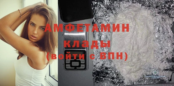 кокаин колумбия Абинск