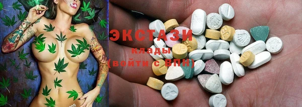 2c-b Алексин