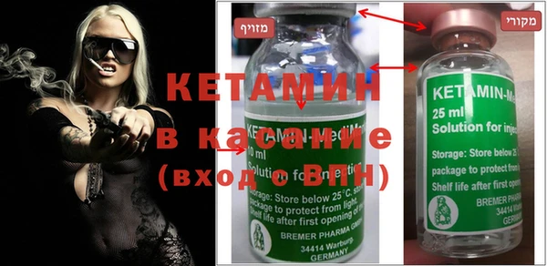 кокаин колумбия Абинск