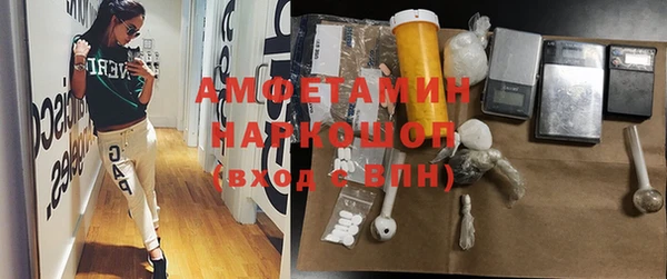 2c-b Алексин
