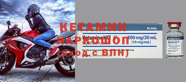 кокаин колумбия Абинск