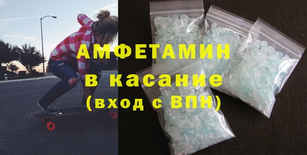 марки nbome Абаза
